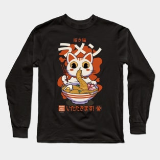 Cate eating ramen retro vantage Long Sleeve T-Shirt